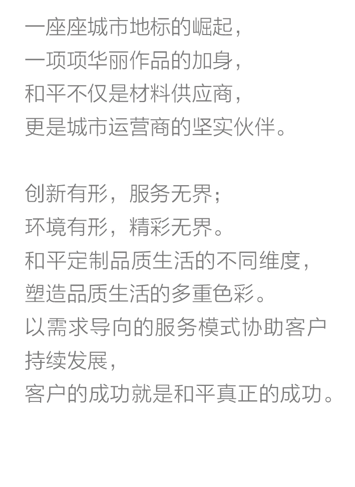 微信图片_201901291111392.jpg